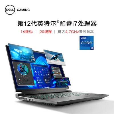 真實體驗對比 戴爾G15與G16，哪個更值得入手？