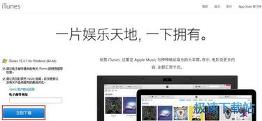 從入門到精通 新手必備的電腦軟件操作指南
