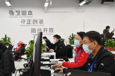 冬奧通信運(yùn)行指揮中心正式啟用，北京筑牢智慧冬奧通信保障基石